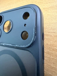 Чехол для смартфона ArmorStandart Lush MagCase для Apple iPhone 17 Pro Dark Green (ARM87491) фото от покупателей 1