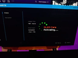 Монітор 27" Gigabyte MO27Q28G Gaming Monitor / 27" 2560x1440 (2K QHD) WOLED / 280 Гц / 0.03 мс / 10 bit / 1500 кд/м² / DisplayHDR 500 True Black фото від покупців 1