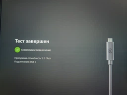 Кабель Oculus Link USB 3.2 - type С, 3 метра, кабель Meta Quest: Oculus Link для Oculus Quest / Oculus Quest 2 / Oculus Quest 3 / Pico 4, чорний
