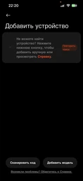 Фітнес-браслет Xiaomi Mi Smart Band 8 Graphite Black (BHR7160CN)
