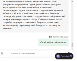 Портативный душ на аккумуляторе Lixada 6000 mAh Переносной Мини Душ с дисплеем Серый фото от покупателей 1