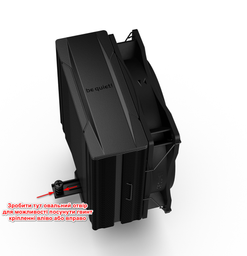 Кулер be quiet! Pure Rock 3 Black (BK039)