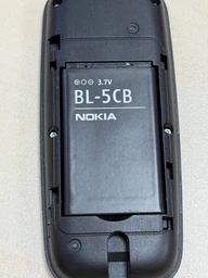 Аккумуляторная батарея Quality BL-5CB для Nokia 1800