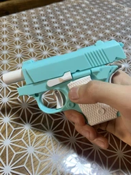 Игрушечный пистолет «Carrot Gun» Голубой