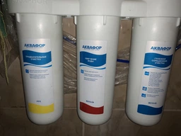 Комплект картриджей №4 Aquafilter (хлор+умягчение)