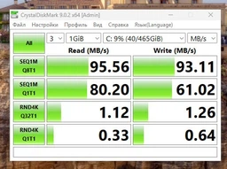 Жорсткий диск для комп'ютера Seagate ST500DM002 500GB 3.5" 16MB 7200rpm SATA-III 6Gb/s Б/У