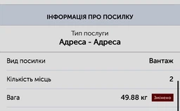 Тумба Мойдодыр Фокус-50 белая с умывальником Kolo Solo 50