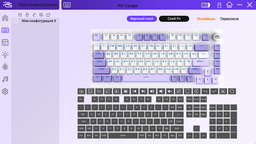 Беспроводная игровая гарнитура Proove Gaming Rapture (APP) white, накладные, складывающиеся, до 75 часов работы, Bluetooth 5.4, Type C, подсветка, белый фото от покупателей 2