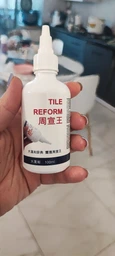 Вологостійка затирка для плитки Tile Reform, сіра, 100 мл