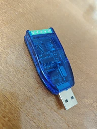 Конвертер USB RS232 RS485 2в1 CH340 адаптер T232485B