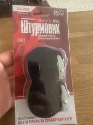 Складная двухколесная тележка 60 кг 436×374×1000 мм для багажа покупок груза усиленная ручная грузовая транспортировочная тачка тележка с телескопической ручкой для перевозки грузов Helper HP - 1197