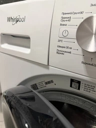 Пральна машина Whirlpool FFWDB976258BVUA Whirlpool FFWDB976258BVUA 951963