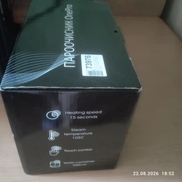 Пароочисник ручний для меблів з насадками для плитки підлоги кухні швів вікон автомобіля парогенератор для прибирання дому квартири портативний для дезінфекції очищення парою відпарювач одягу високого тиску потужний універсальний OnePro Білий 73976