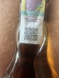 Віскі Bell's Original 0.7 л 40% у подарунковому пакованні (5000387905634)