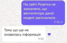 Напольный колонный вентилятор Zepline с 3 функциями скорости кондиционер для дома и офиса (H741) фото от покупателей 3