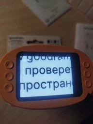 Мікроскоп дитячий портативний кишеньковий з IPS екраном і LED підсвіткою MD 382 Yellow фото від покупців 3