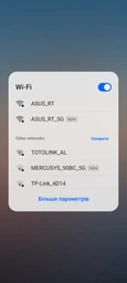Ретранслятор Wi-Fi репитер усилитель сигнала вай-фай мощный с LAN-портом расширитель покрытия сети мощный удлинитель повторитель расширитель интернет-сигнала с антеннами для квартиры офиса дома фото от покупателей 3