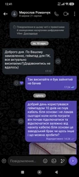 Дротовий геймпад джойстик контролер PC360 для комп'ютера в стилі Xbox 360 у чорному кольорі AdlerGame (8223-80)