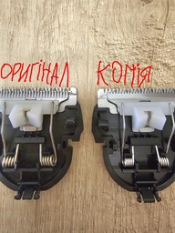 Набор (Нож + насадка-гребень) на машинку для стрижки для Philips QC5115/15, QC5120/15, QC5125/15, QC5130/15