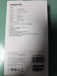 Магнітний Magsafe павербанк Anker A1684 10000 mah з бездротовою зарядкою для iPhone УМБ Чорний фото від покупців 1