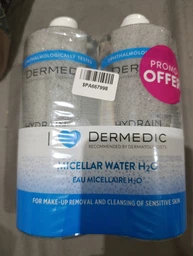 Міцелярна вода Dermedic Hydrain з Hialuro H2O 500 мл (5901643174569)