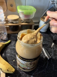Арахісова паста Go On Nutrition Peanut Butter smooth 100% 900 г фото від покупців 1