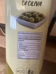 Оливковое масло Extra Vergine Di Oliva 5 л 5000 мл оливковая олия Extra Virgin рафинированное дезодорированное пищевое растительное итальянское кислотность 0.9% холодного отжима в металлической таре