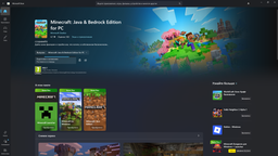 Игра Minecraft Java + Bedrock Edition для Windows (Ключ активации Microsoft)