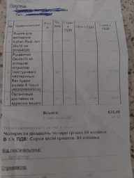 Перчатки DeutschLab смотровые нитриловые текстурированные нестерильные без пудры размер М Черные (4820285590036)