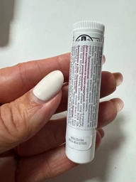 Гігієнічна помада Forever Aloe Lips 4,25 г фото от покупателей 1