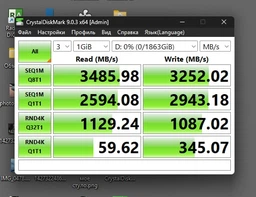 SSD диск Crucial P3 1TB M.2 2280 NVMe PCIe 3.0 x4 3D NAND TLC (CT1000P3SSD8) фото від покупців 2