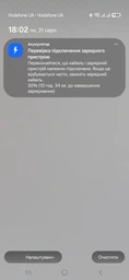 Комплект быстрой зарядки Turbo Charger 67W для Xiaomi + кабель USB Type-C 1м, быстрая зарядка USB-A Fast Charge QC4.0 PD для Xiaomi, Samsung, iPhone, сетевое зарядное устройство для самсунг айфона сяоми White Lexego XMK-67W
