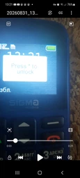 Мобільний телефон Sigma Comfort 50 EASY TYPE-C Black (4827798585214)