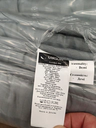 Ковдра MirSon зимова Полуторна 140x205 см антиалергенна 3M Thinsulate Супер Тепла №9002 Eco Light Gray (2200005995068)