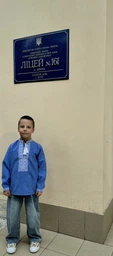 Вишиванка для хлопчика Богдан джинс 140