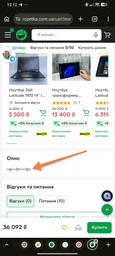Ноутбук Xiaomi Redmi Book Pro 14 (2024) Ultra5/32G/1T (JYU4597CN) Gray