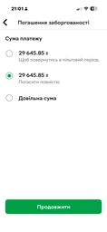 Мобильный телефон Apple iPhone 17 Pro Max 2TB Deep Blue (MG014AF/A) фото от покупателей 2