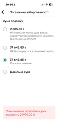 Мобильный телефон Apple iPhone 17 Pro Max 2TB Deep Blue (MG014AF/A)