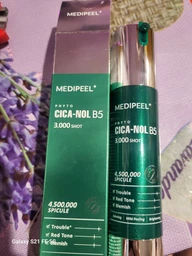 Сыворотка Medi Peel Phyto Cica Nol B5 3000 Shot с микроиглами и центеллой 50 мл