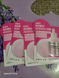 Сыворотка Ample:n Hyper Shot Ceramide Ampoule Sachet с керамидами 1.5 мл