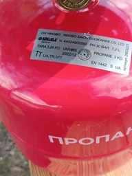 Чехол для газового баллона World4Carp 5-7 л. фото от покупателей 3
