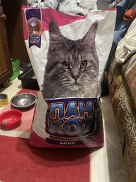 Сухой корм для котят Пан Кот Класик, 10 кг