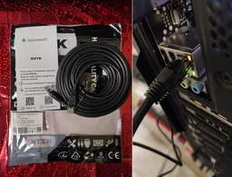 Патч-корд RZTK CAT5e RJ45 UTP 30 м Серый фото от покупателей 3