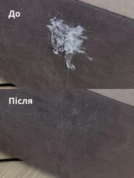 Миючий пилосос для килимів, матраців та меблів з 2 насадками, портативний ручний екстрактор з розпиленням води для вологого прибирання, хімчистки, видалення плям і очищення автосалону Білий, MHC-555-White фото від покупців 4