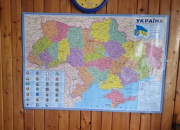 Адміністративна карта України настінна політико адміністративна велика масштаб 1:1 400 000 дорожня транспортна докладна з містами районами областями новими назвами населених пунктів географія ламінований папір 100х70 см нове видання 2025