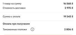 Окуляри віртуальної реальності Oculus Meta Quest 3S 128GB (SK-1000206-01)