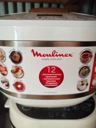 Мультиварка MOULINEX Simply Cook MK622132