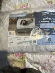 Набор подушек Sleepingg Антиаллергенное волокно 50х70 см 2 шт Белая стеганная (4820227283217) фото от покупателей 1