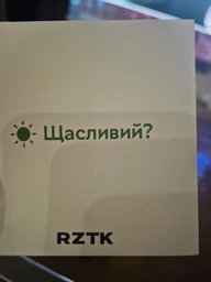 Пылесос без мешка RZTK Cyclone EVO Purple C180PR