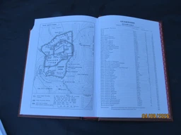 Біблія. Синодальний переклад — Баладек